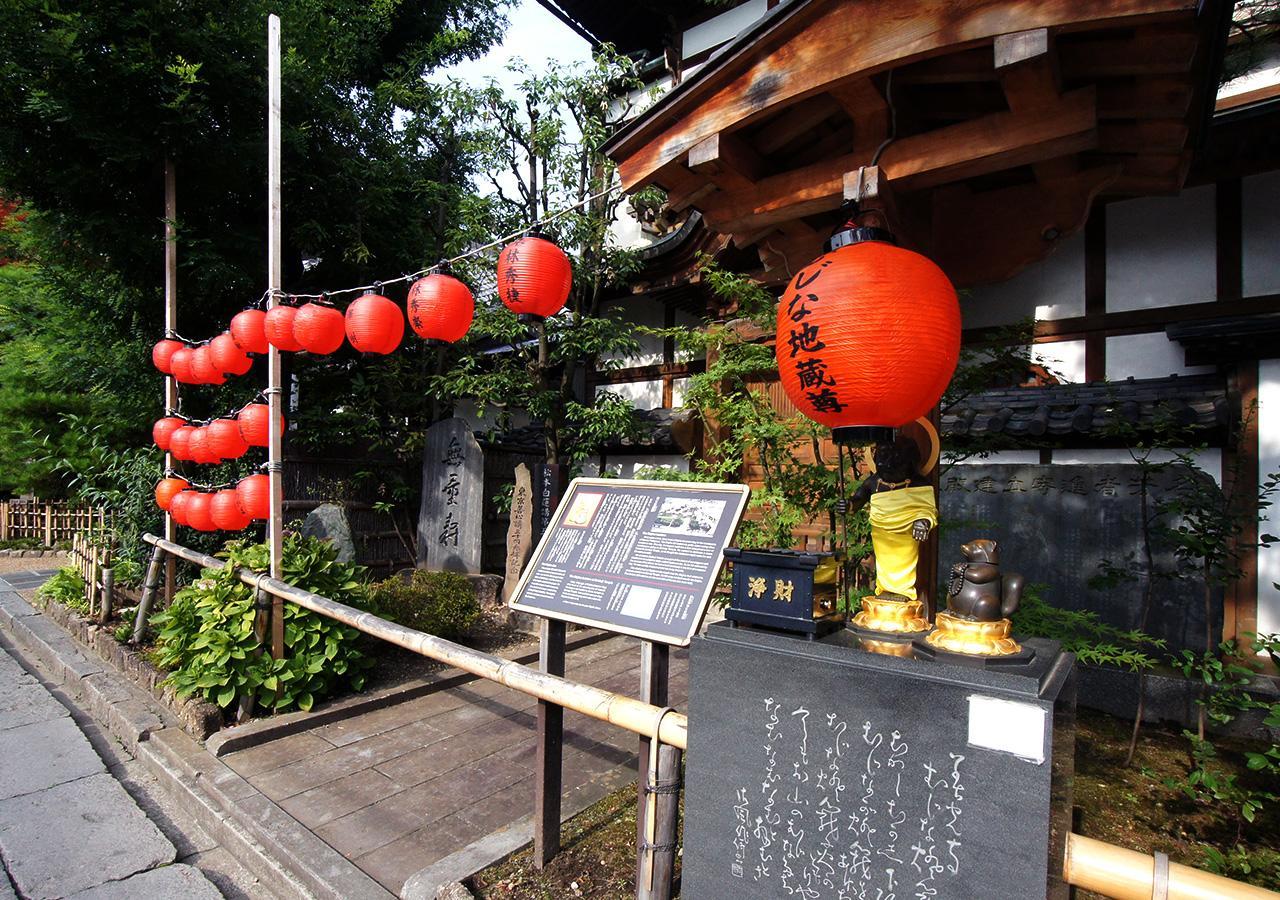 Hotel Trend Nagano Exterior foto
